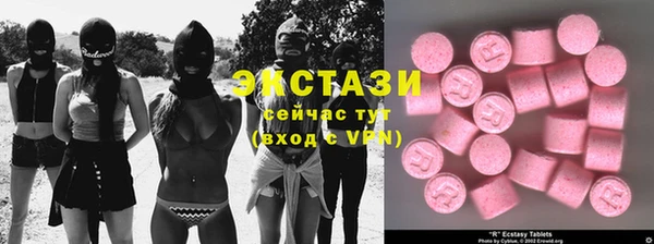 кокаин VHQ Вязники