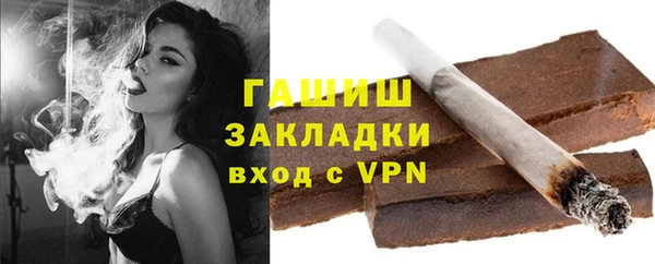 кокаин VHQ Вязники