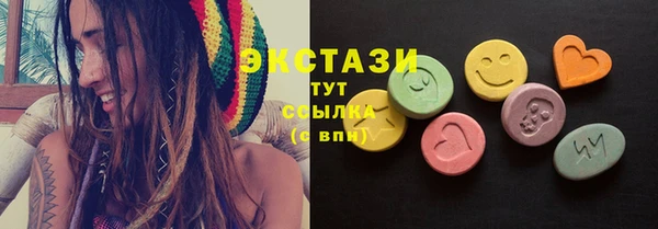 бошки Вязьма