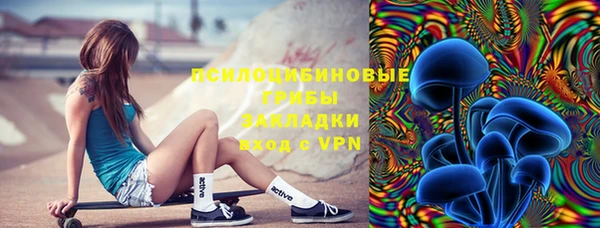 кокаин VHQ Вязники