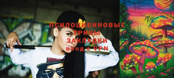 кокаин VHQ Вязники