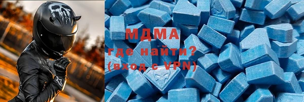 спайс Вяземский