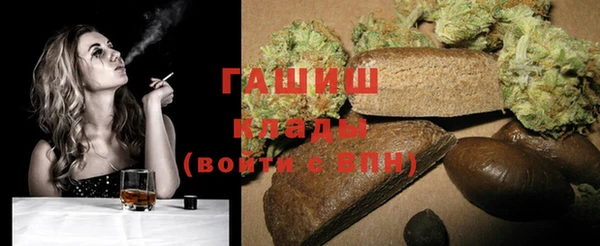 кокаин VHQ Вязники