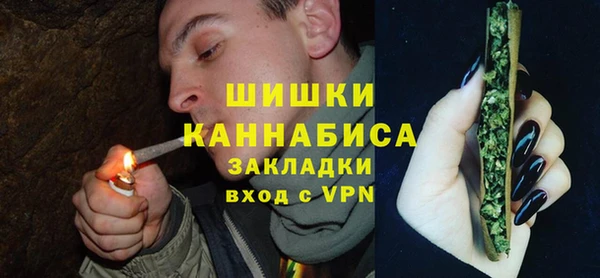 кокаин VHQ Вязники